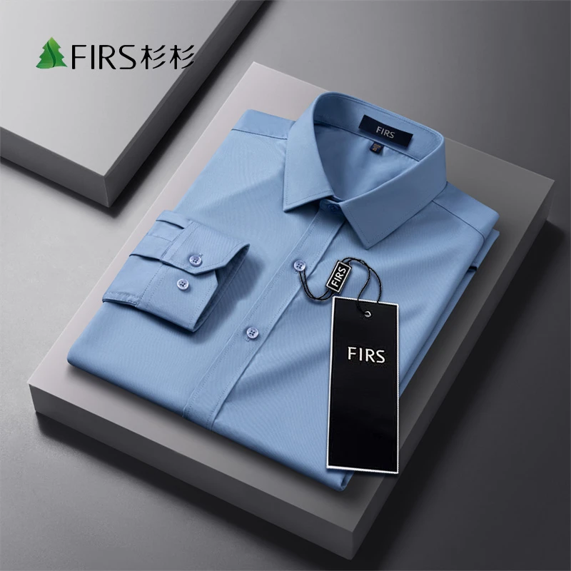 杉杉商务休闲无痕白衬衣冰丝莫代尔男士免烫抗皱长袖春季正装衬衫