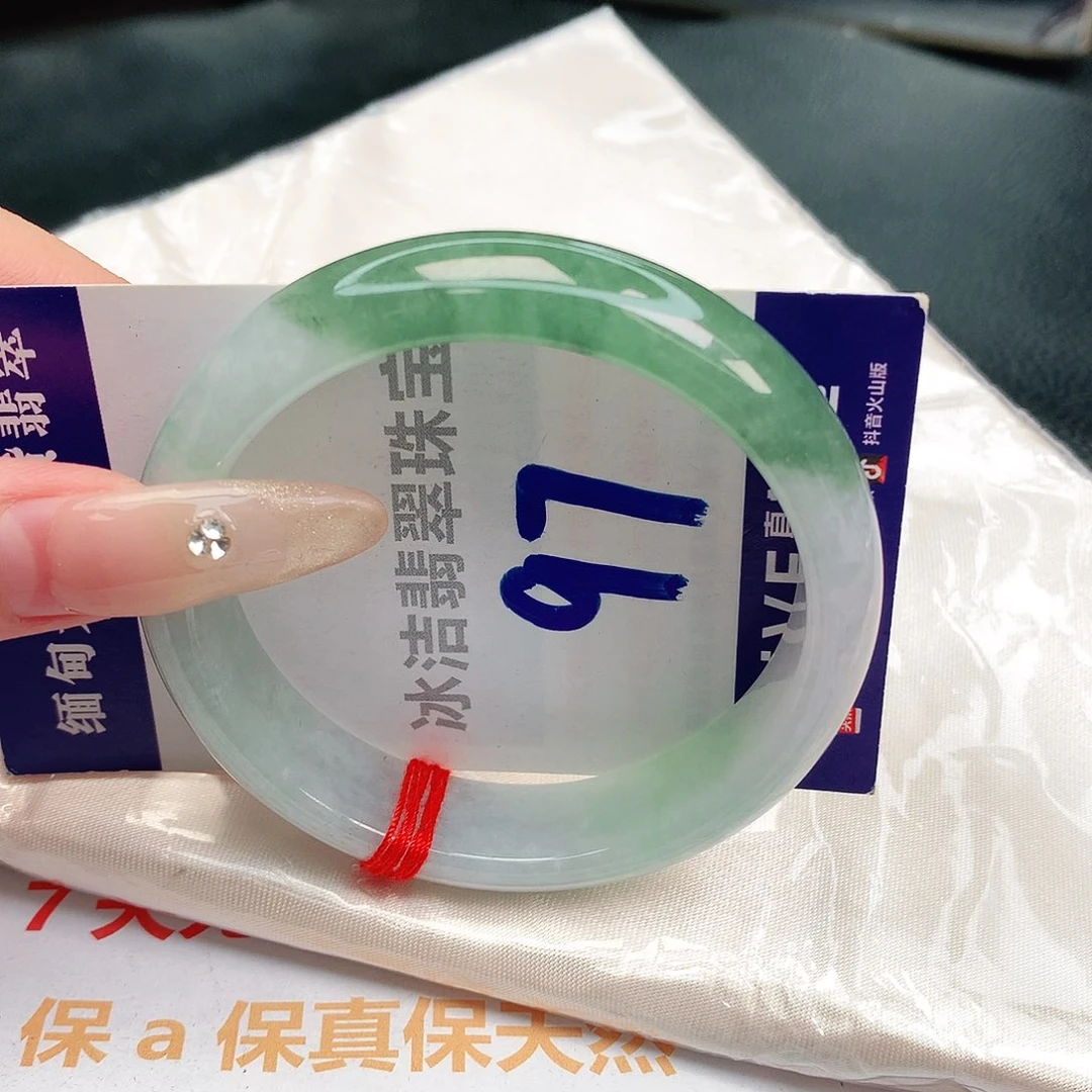 翡翠手镯未镶嵌缅甸天然a货翡翠手镯
