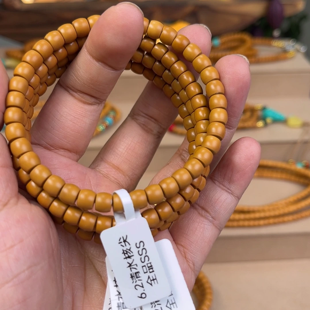 橄榄核手串/手链@@单圈6.2