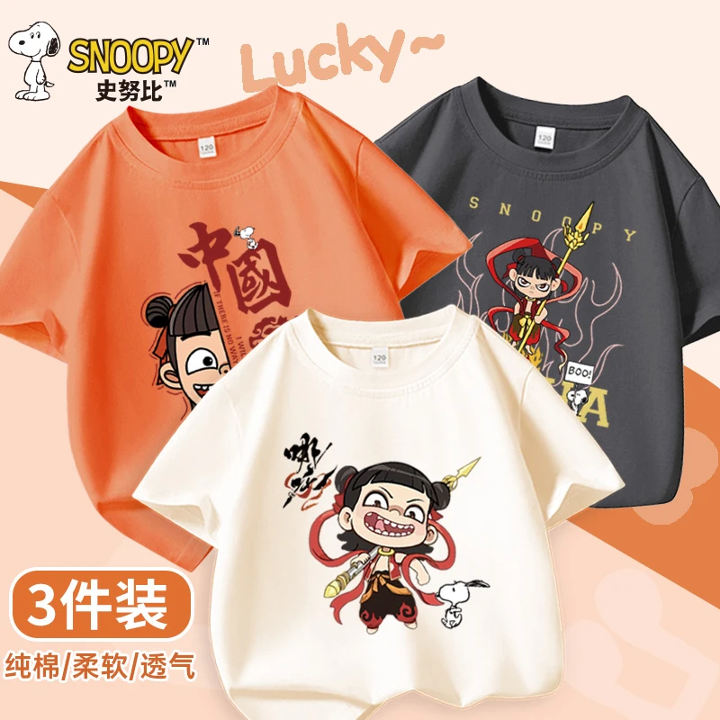 史努比2025夏季儿童休闲潮酷时尚男童女童帅气印花圆领短袖T恤