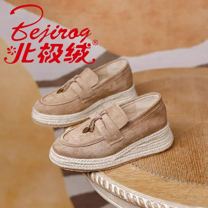 bejirog/北极绒爆款内增高厚底草编渔夫2025单鞋复古浅口玛丽珍鞋