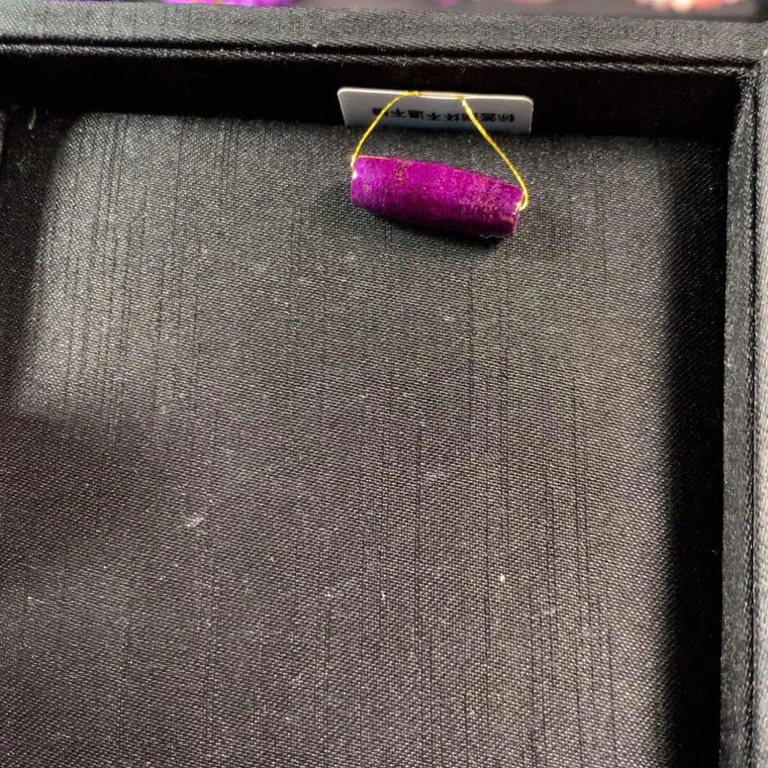 未镶嵌苏纪石（舒俱来）吊坠(不含链)