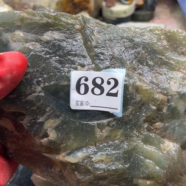 透闪石-蛇纹石玉珠宝奇石未镶嵌隼*