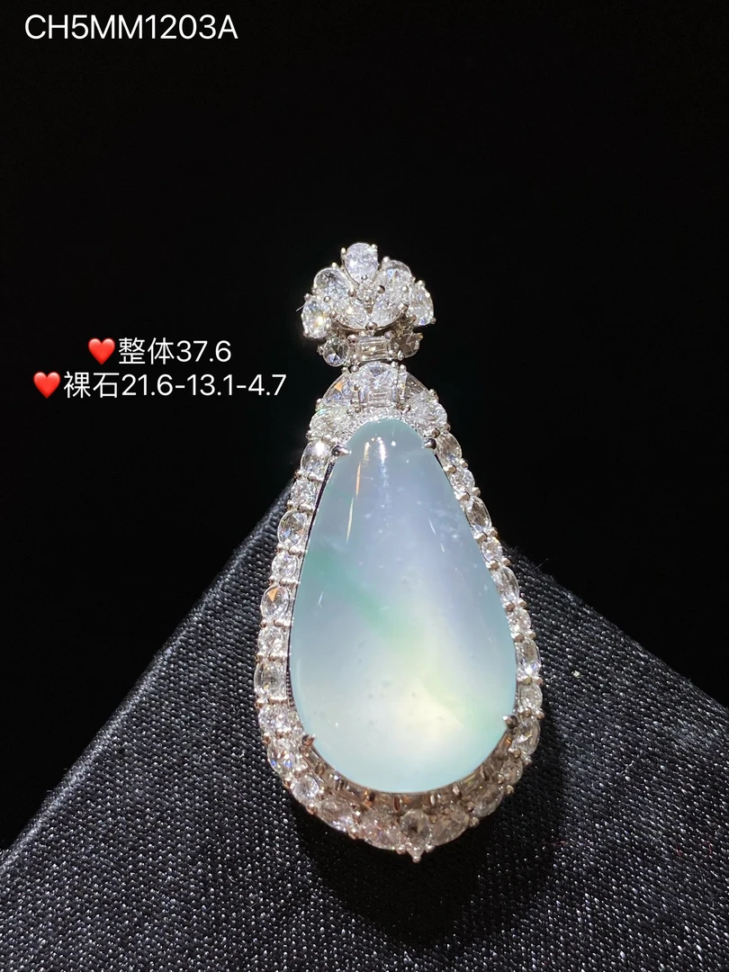 新品推荐·18k金高冰飘绿福瓜翡翠玉石缅A吊坠气质轻奢精致