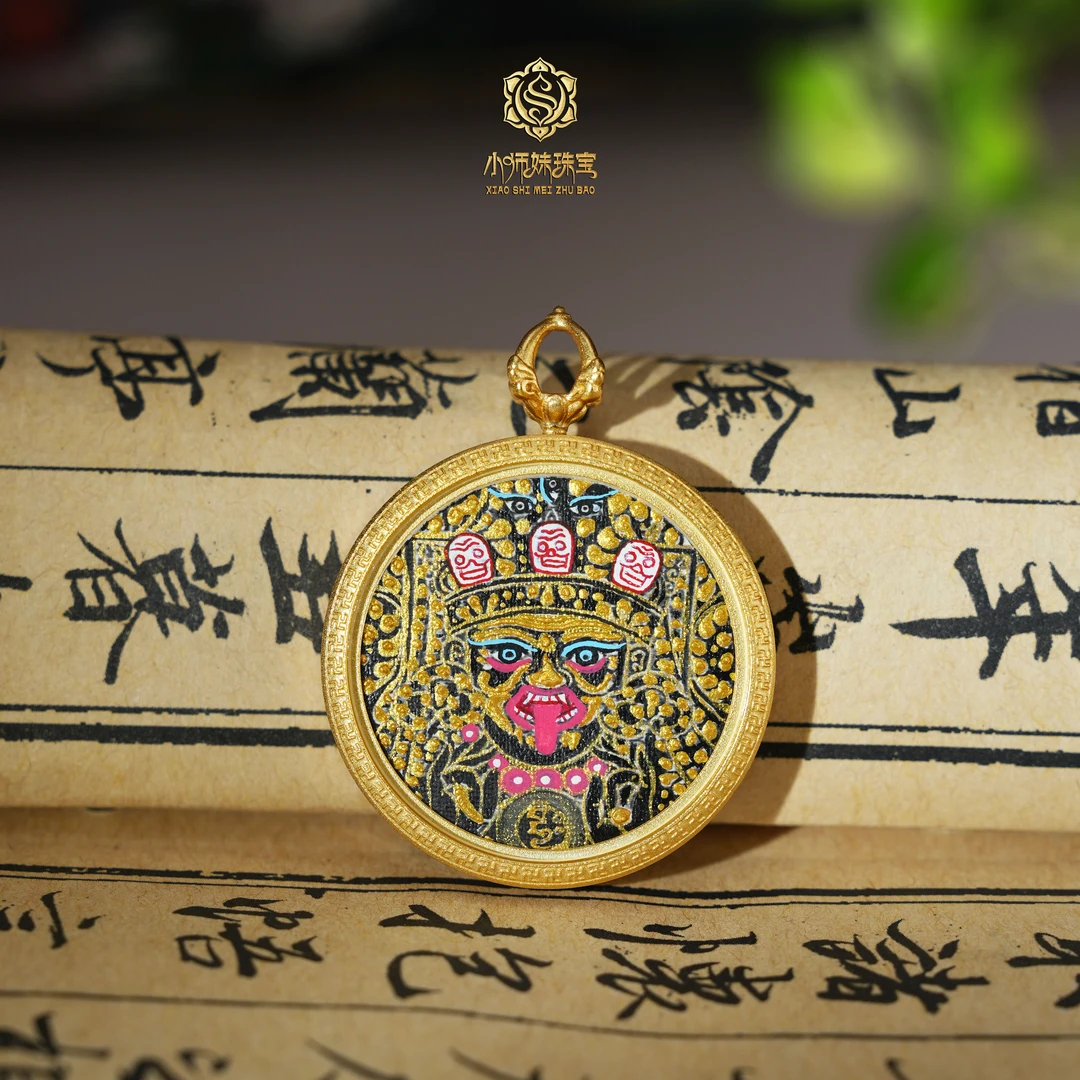 非金属珐琅吊坠 扶摇臻选|双面药师F扎基卡卡圆牌吊坠