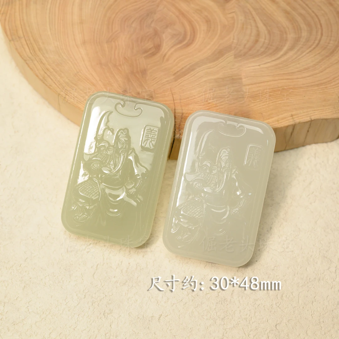 【倔老头精品】和田玉关公平安无事牌吊坠忠肝义胆（配绳）多样性发一