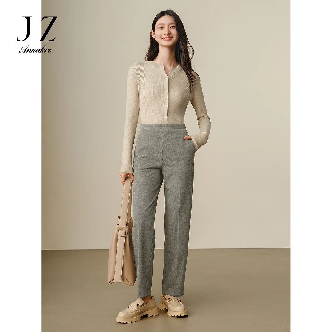 【婷婷专属】玖姿·安娜蔻JTED11103商务针织千鸟格锥形裤裤子女