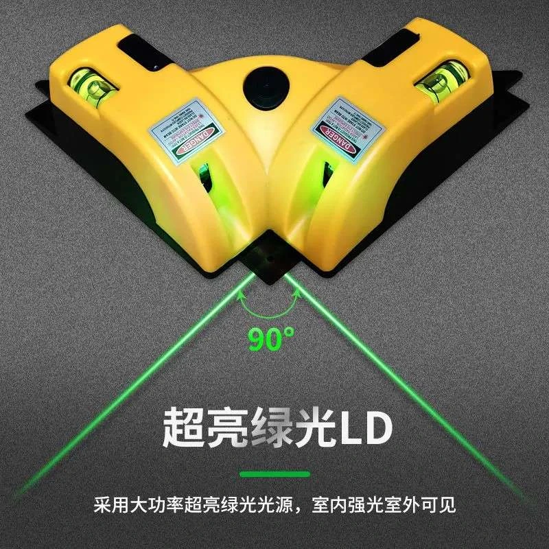 绿光高精直角水平尺90度水平仪蓝光水平仪直角水平尺绿光水平仪