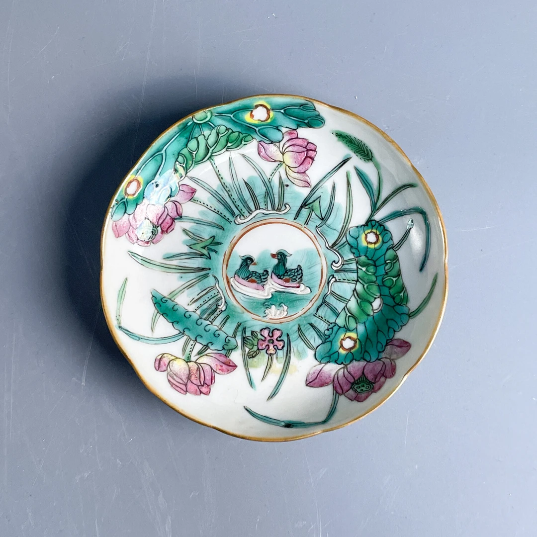 清道光粉彩满池娇定烧小赏盘-M25LD00B769