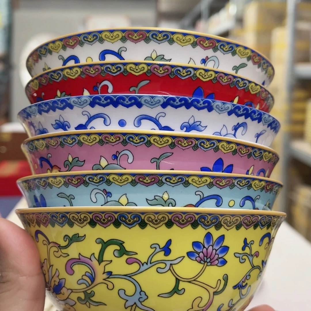 【闪购商品】骨瓷4.5寸6个……………………