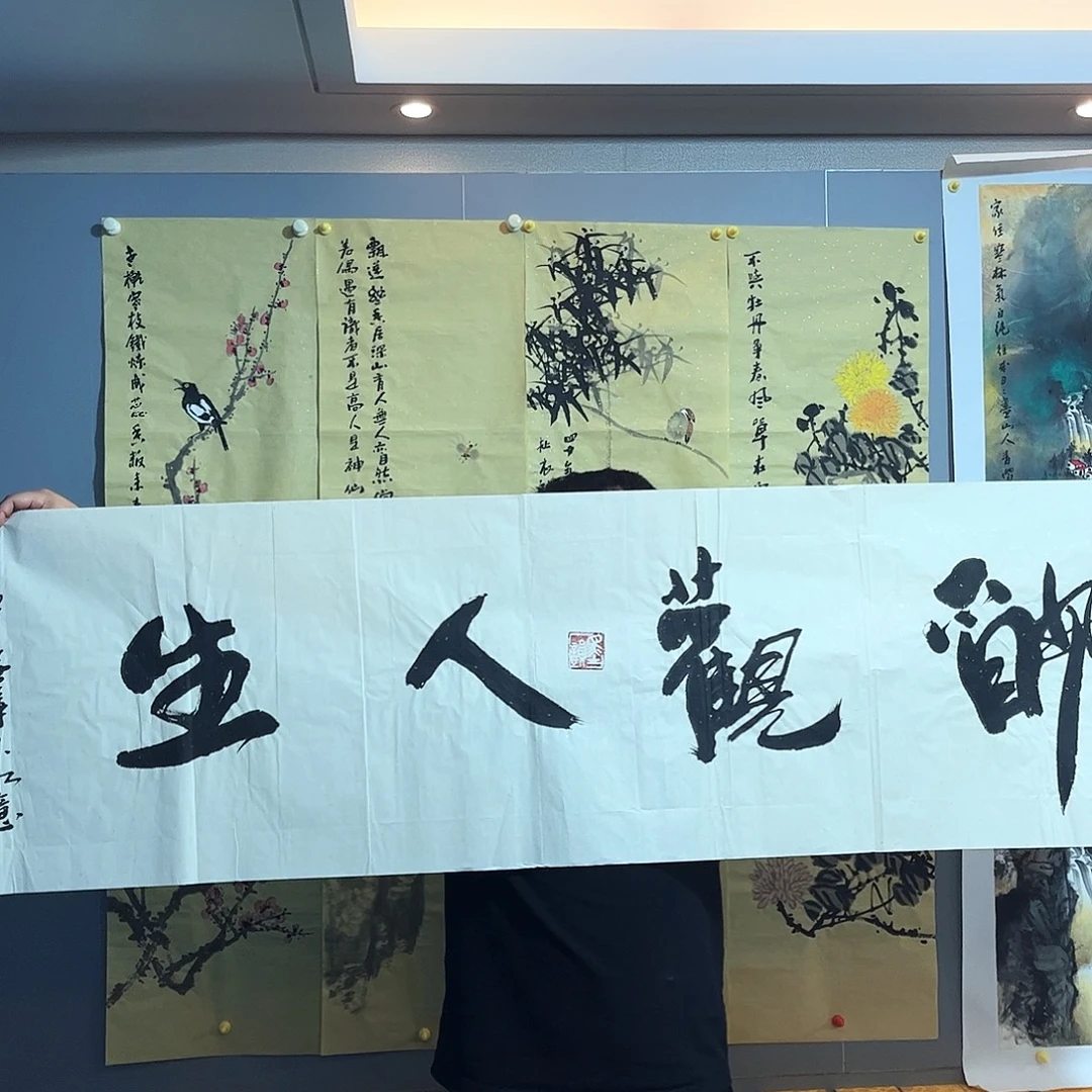 国画国画作品欣赏
