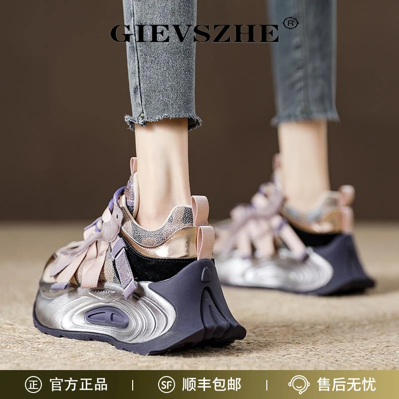 纪诗哲欧洲站厚底增高老爹鞋女款秋冬潮款百搭鞋子软底软面运动鞋