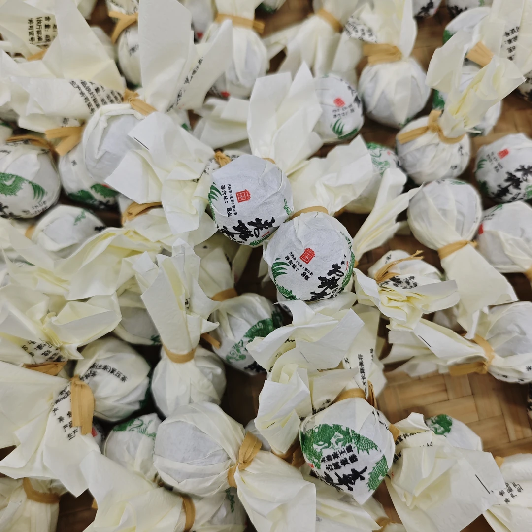 【茶农直供】2024年老班章茶王地龙珠  8克/颗 普洱茶  生茶   龙珠