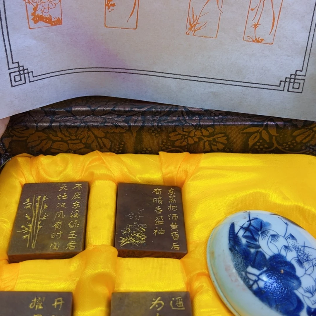 昌化石印石一**一手工篆刻
