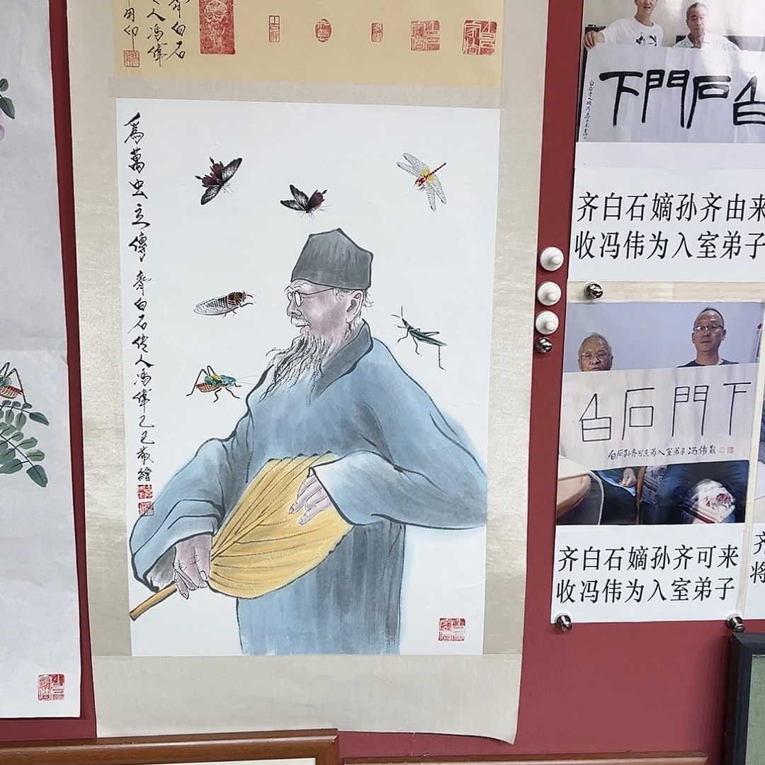 国画冯伟老师亲笔手绘国画作品慧