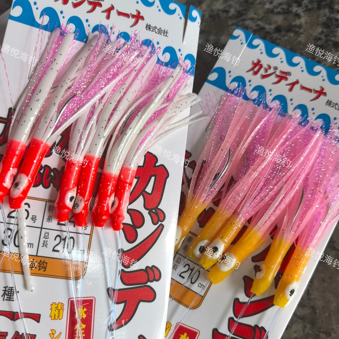 欧娜刀鱼带鱼钓鱼白剑夜光仿生鱿鱼假饵钓组海钓船钓加粗鲅鱼线组