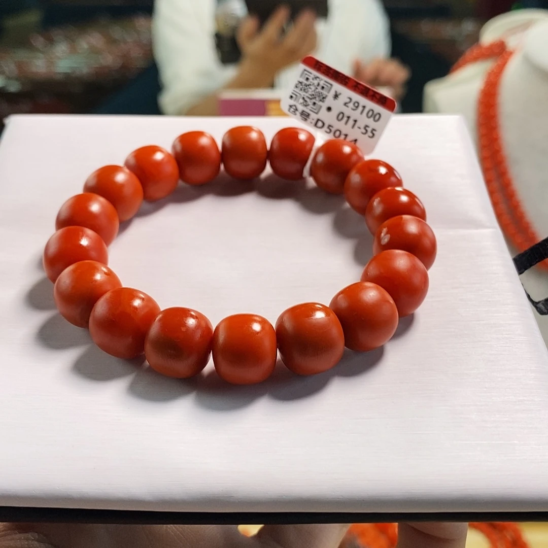 未镶嵌东山料云端  12+mm  多样性发一南红玛瑙蓝**恒