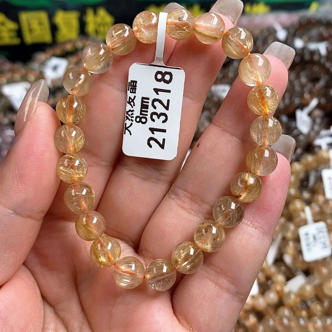 未镶嵌手链水晶水