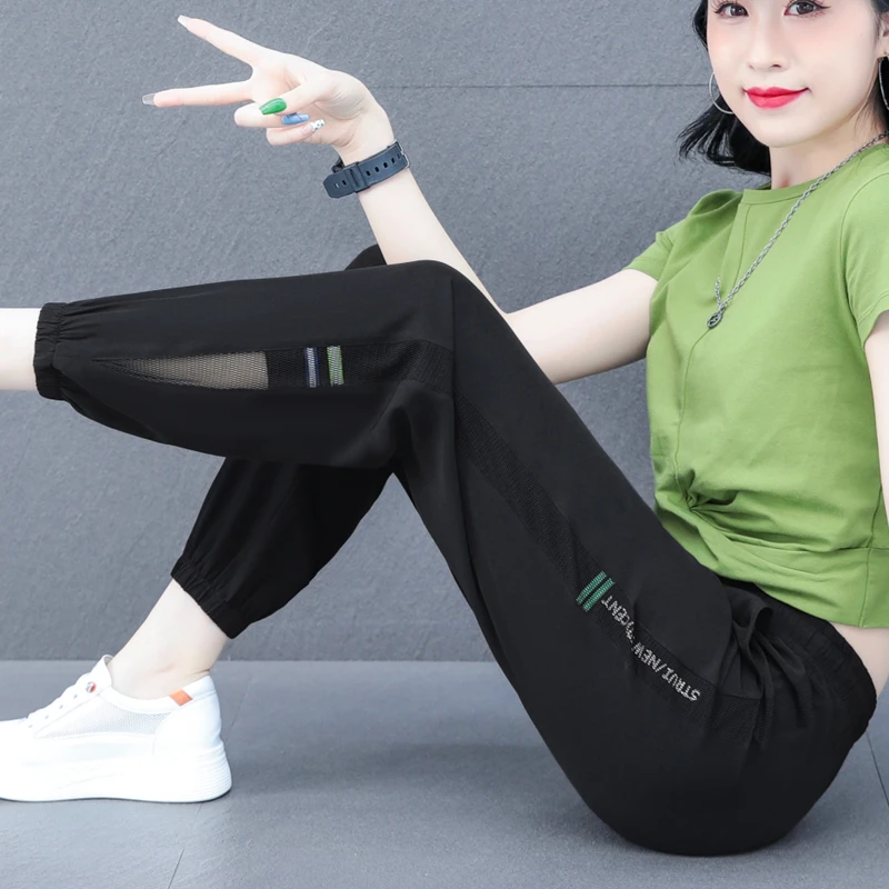 夏季冰丝裤子女薄款2025新款洋气爆款运动速干九分裤小个子束脚裤