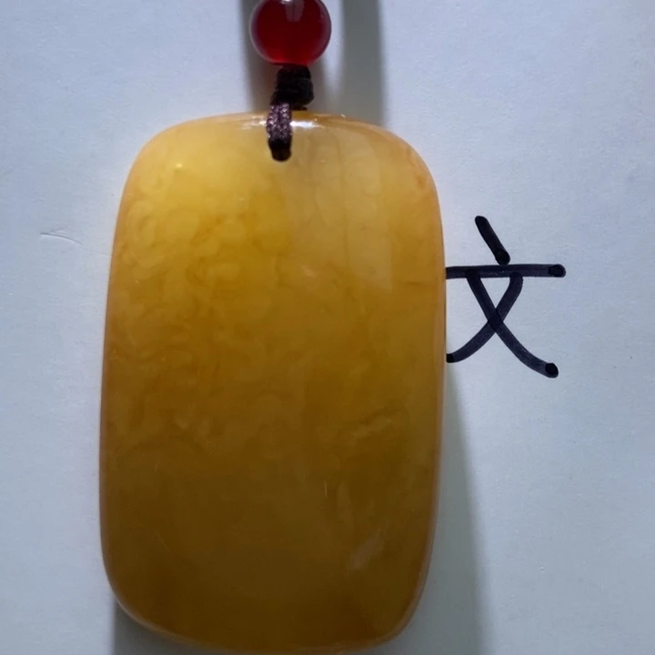 琥珀未镶嵌珠宝奇石61