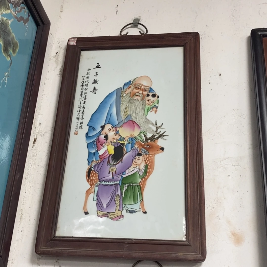 瓷片60*37 景德镇瓷板画柴窑烧制