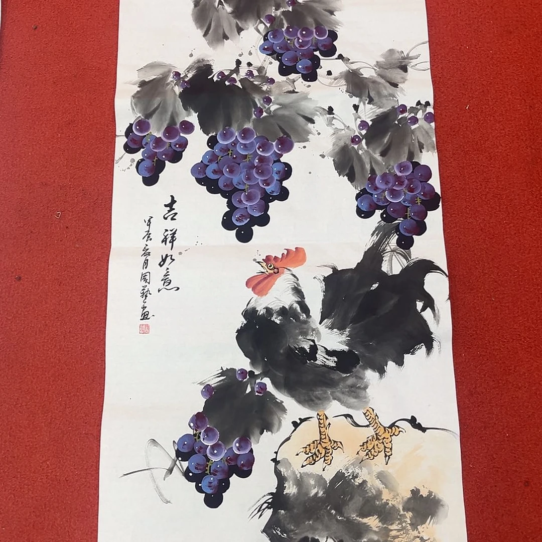 国画手绘图标的设计与制作