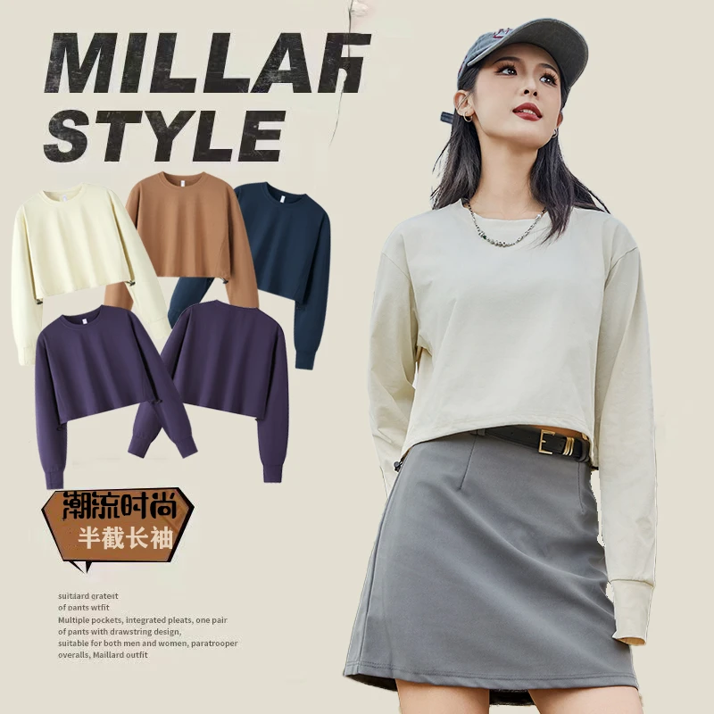 户外长袖T恤短款圆领落肩袖速干长袖吸汗T恤韩版高领套头辣妹风