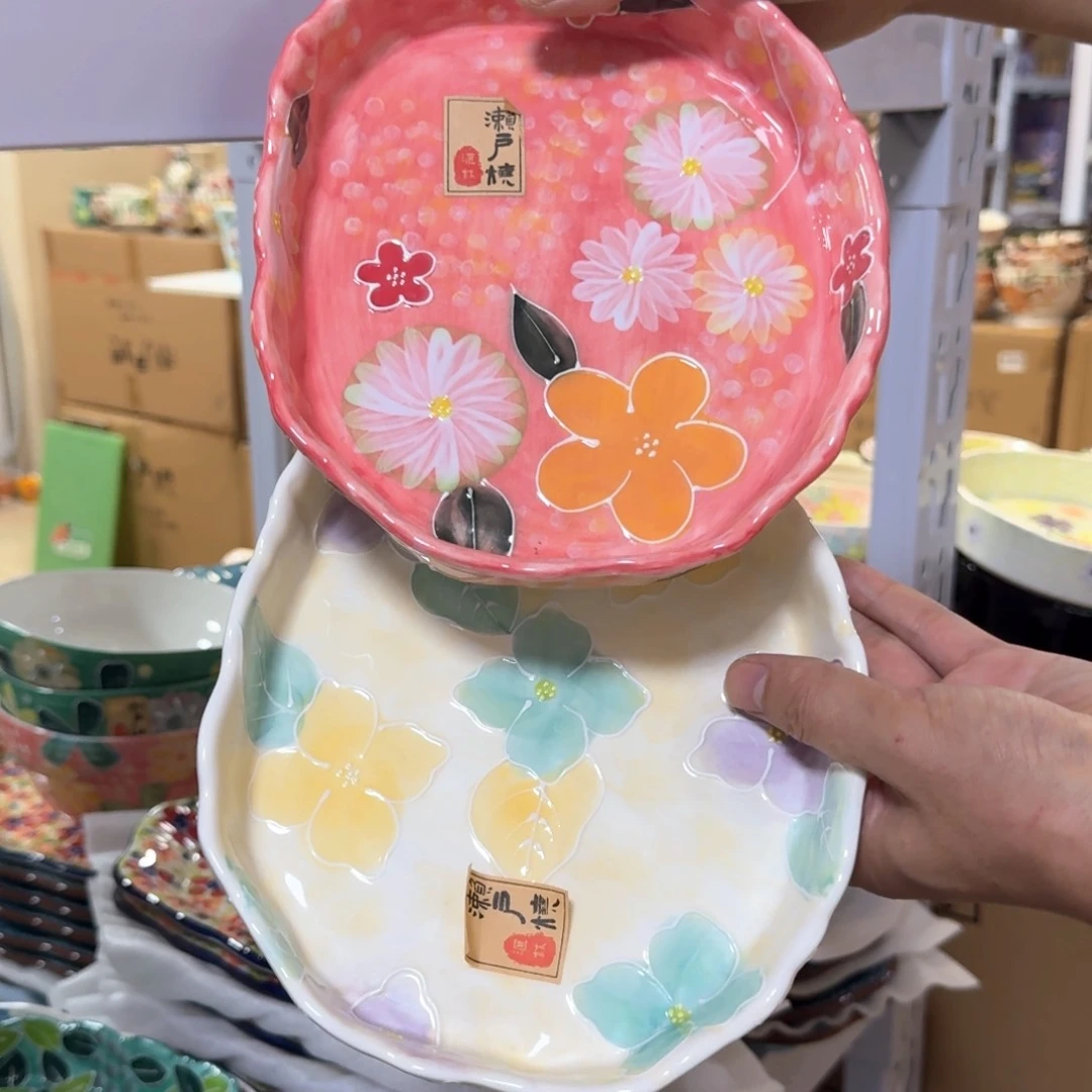 陶瓷濑户盘8英寸异形盘两只看图