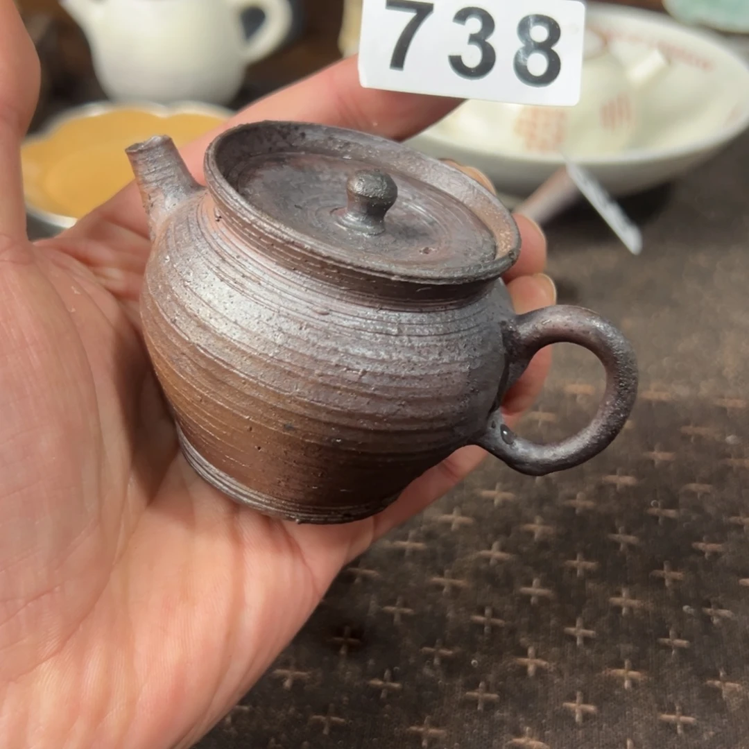 738壶哈哈哈哈哈哈108哈哈