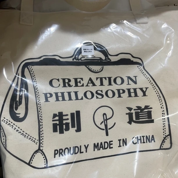 制道包包头层牛皮专用链接