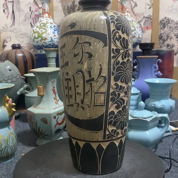 摆件瓷慈舟窑瓷器瓷器瓷
