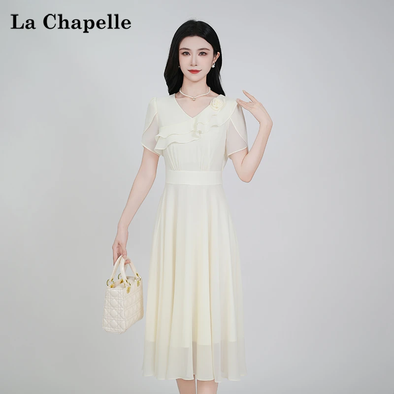 【拉夏贝尔】夏季法式设计感显瘦松紧腰短袖蝙蝠袖裙子女收腰连衣裙