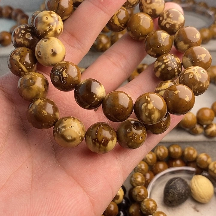 吊坠紫金鼠紫金多宝熊猫14