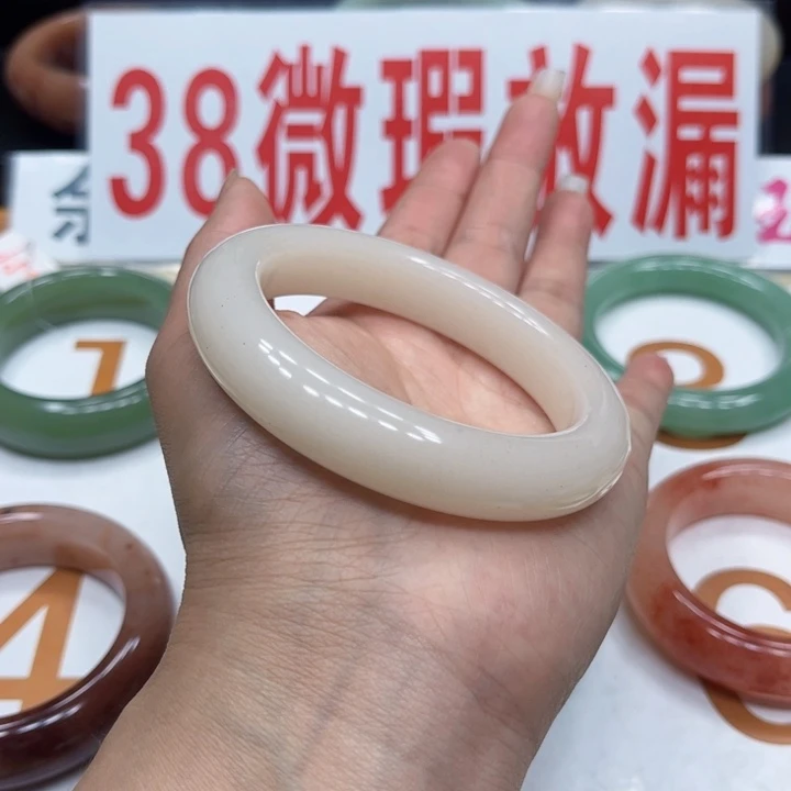 未镶嵌手镯石英质玉黑***妞