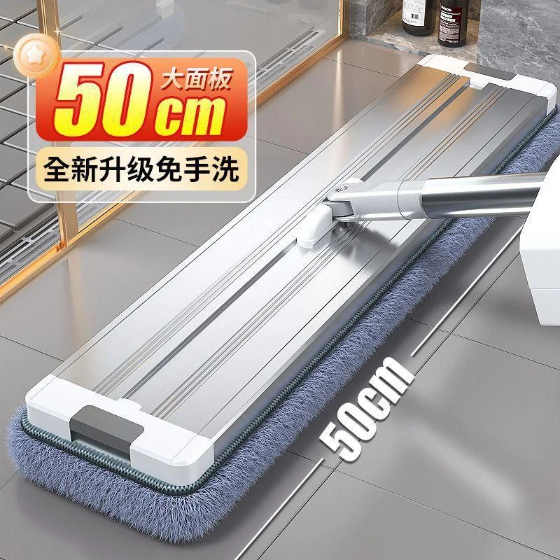 佳帮手拖把家用一拖净2024新款懒人免手洗拖布吸水拖地好物可批