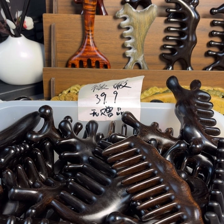 紫光檀木按摩梳微瑕