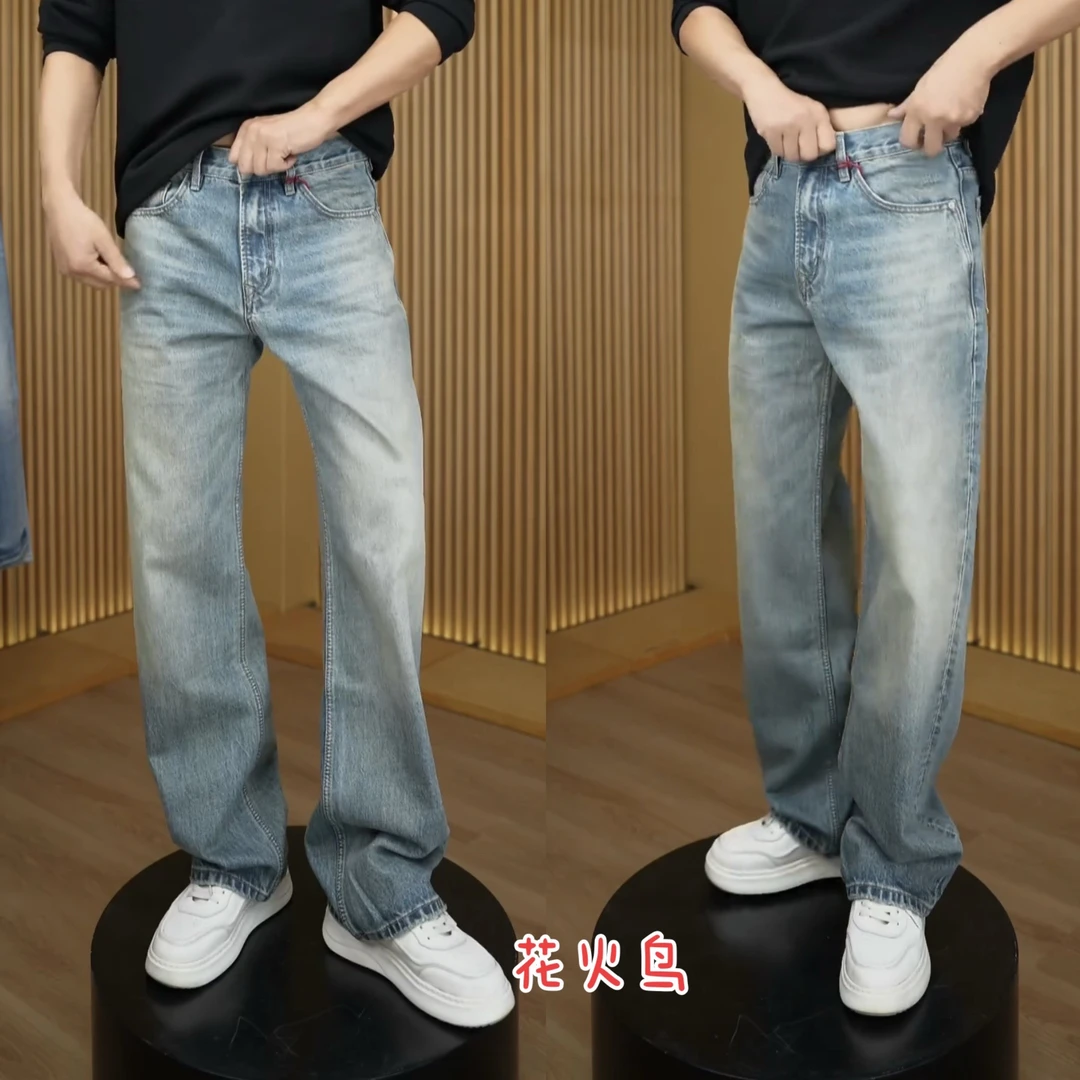 花火鸟（百分百棉）做旧水洗中腰复古牛仔长裤中高腰8036