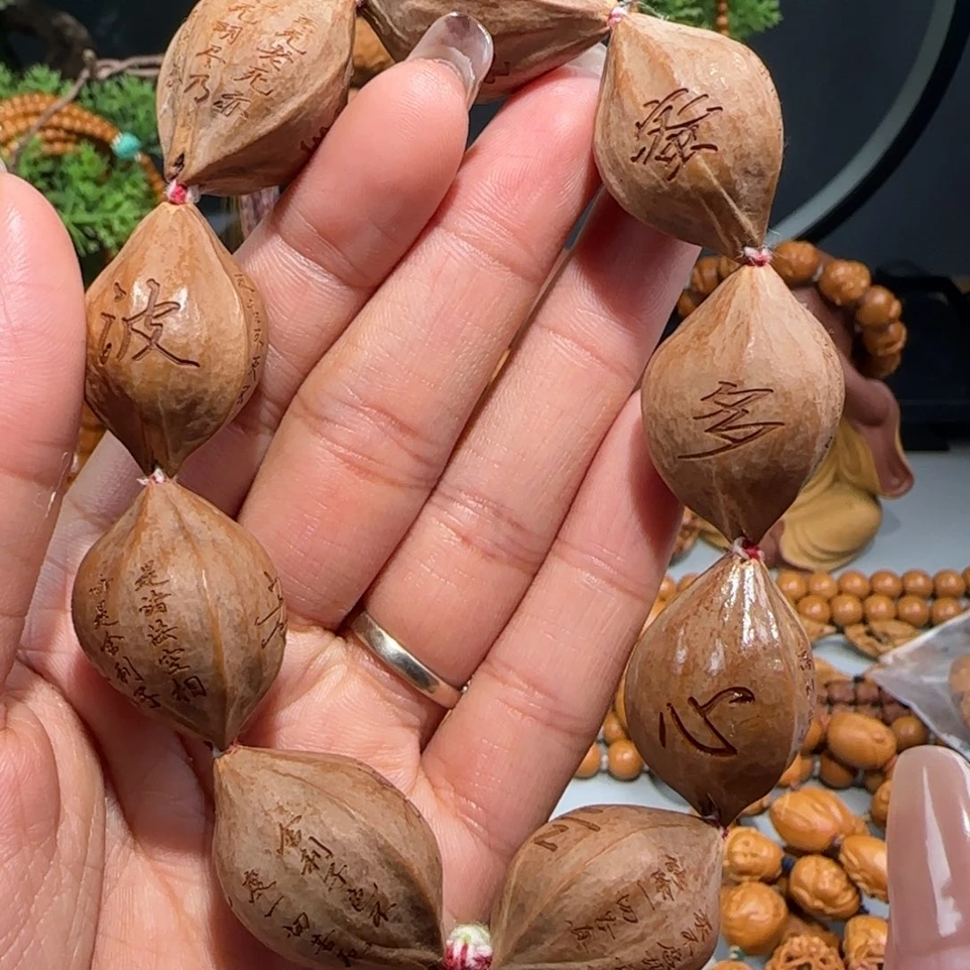 手串/手链橄榄核福利待遇