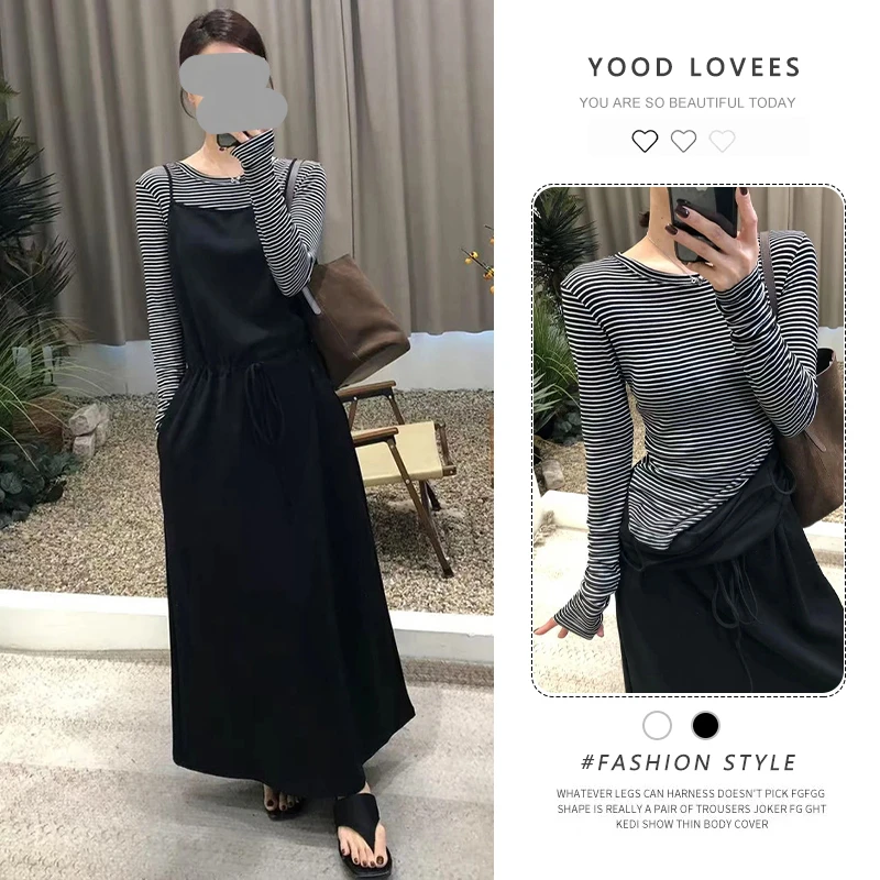 韩版通勤风套装女长袖条纹上衣轻熟小众不撞款套装新款吊带连衣裙