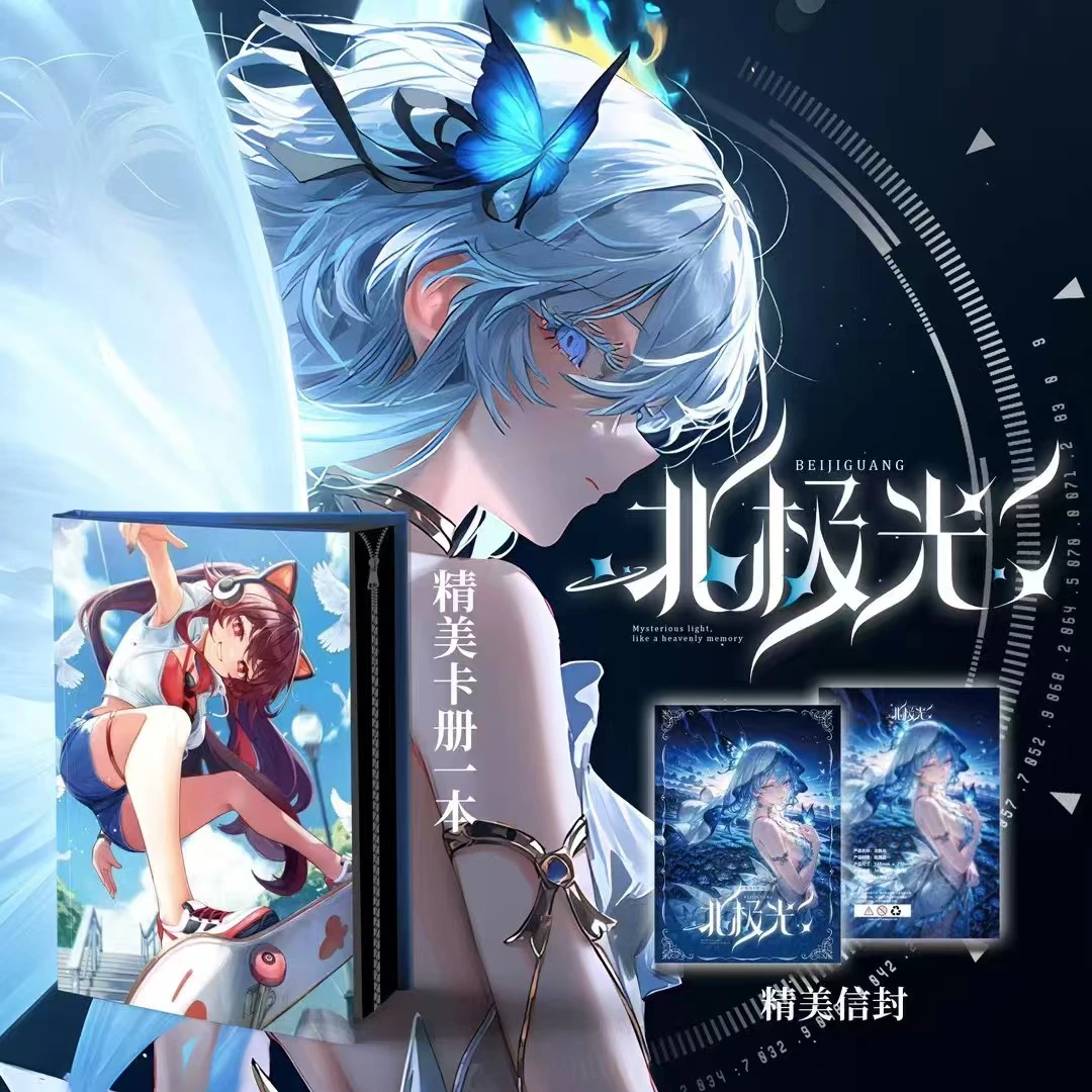 【北极光】原神A5亚克力爆炸清凉变态斯哈魅卡卡牌盲盒（果）