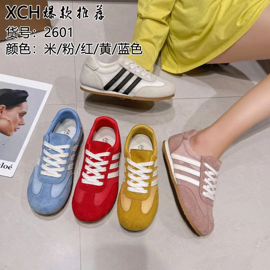 YanJie臻选·三道杠夏季网面休闲鞋【Y·J】