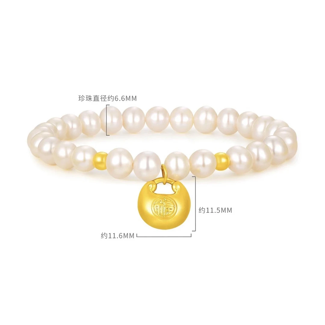 【新人福利】新款珍珠小胖福手链女ins甜美简约小众设计气质