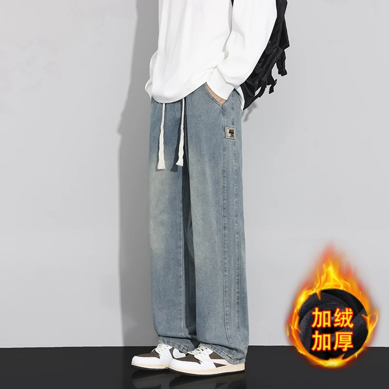 春秋季新款水洗软牛仔裤男青少年时尚潮流直筒薄款舒适百搭宽松