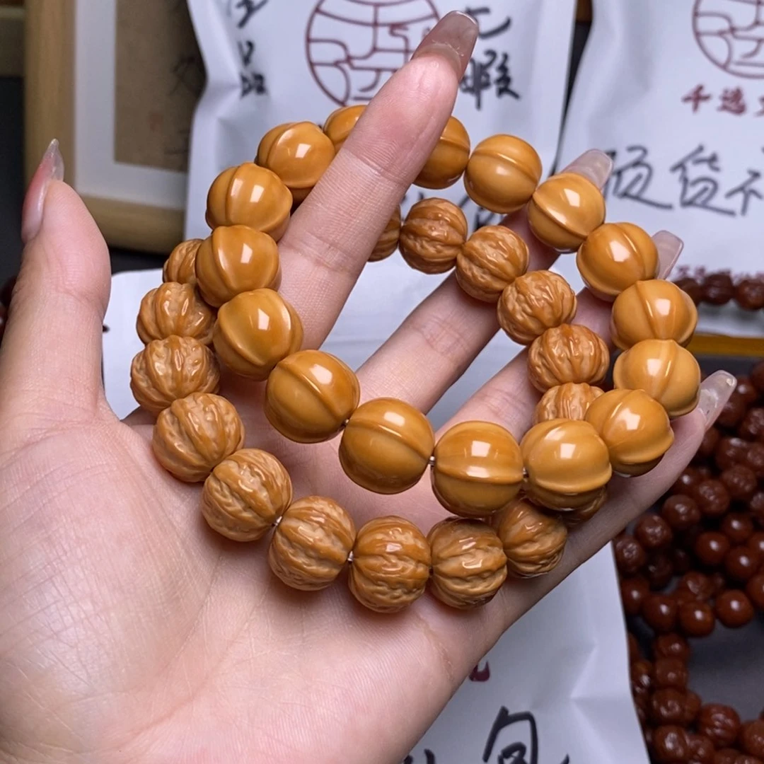 猴头核桃手串京八棱鲨鱼