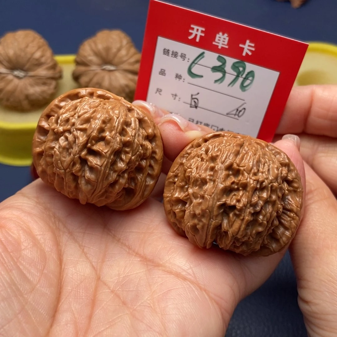 桃核吊坠文玩核桃