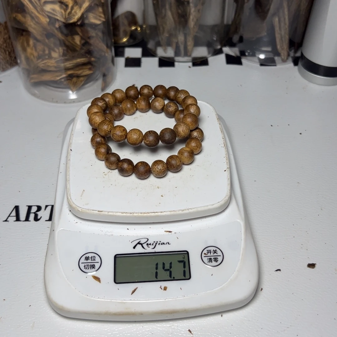 树脂制品用****者海南白棋树14.7克