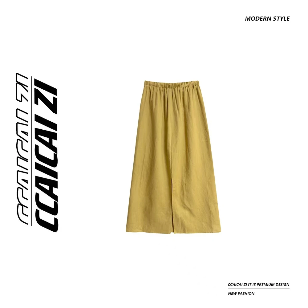 【午茶小调】韩系百搭松紧腰半身裙（松紧腰） 没口袋 后面开叉