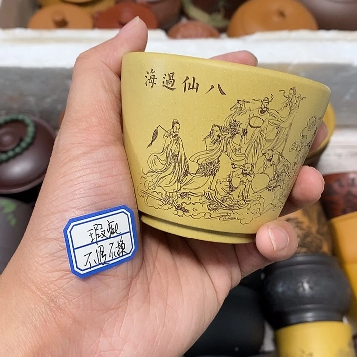 瑕疵不退不换介意勿拍