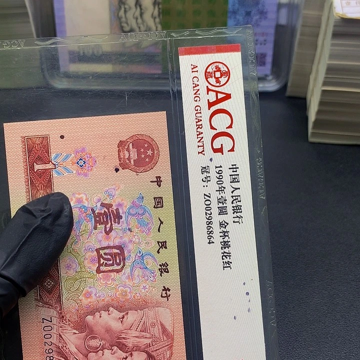 【闪购商品】标十WO42862881标十