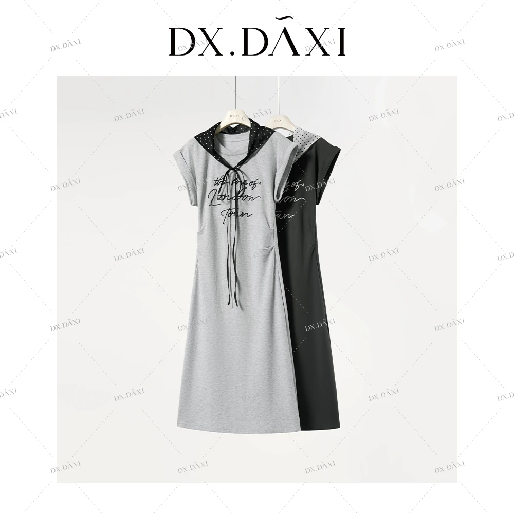 DX.DAXI【氧气日记】 2025潮流穿搭出游休闲短袖连衣裙长裙